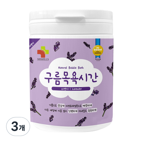 미스플러스 구름목욕시간 라벤더 입욕파우더 대팩, 500g, 3개