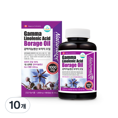 네추럴라이즈 감마리놀렌산 보라지오일 1000mg, 180캡슐, 10개