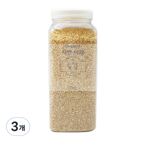 자연아래 유기농 현미, 2kg, 3개