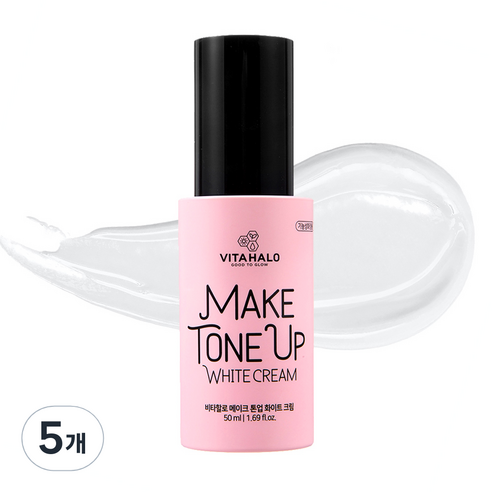 비타할로 메이크 톤업 화이트 크림 50ml, 5개