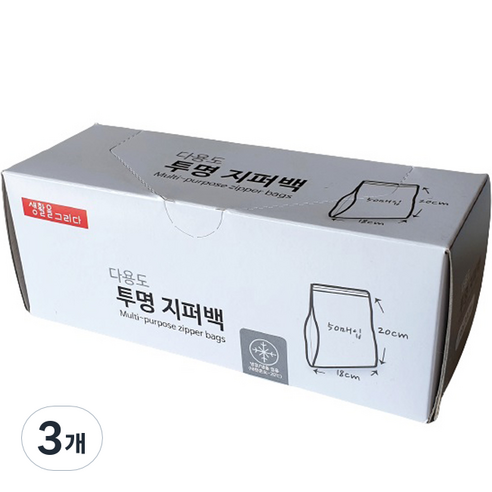 생활을그리다 다용도 투명 지퍼백 18 x 20 cm, 중(M), 50매입, 3개