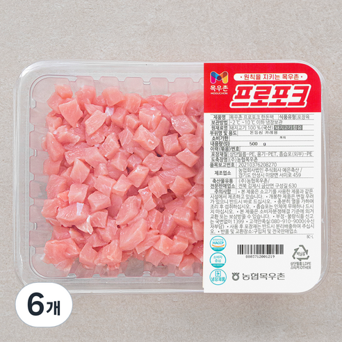 목우촌 프로포크한돈 등심 카레용 (냉장), 500g, 6개