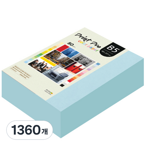 종이문화 프린트 프로 칼라 복사용지 No 16 스카이블루 80g, B5, 1360개