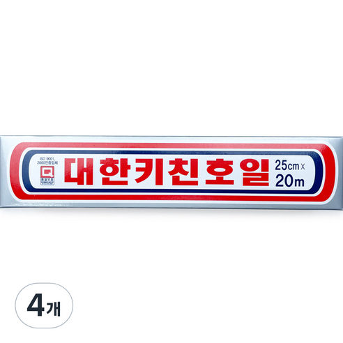 대한웰빙은박 대한키친호일, 4개