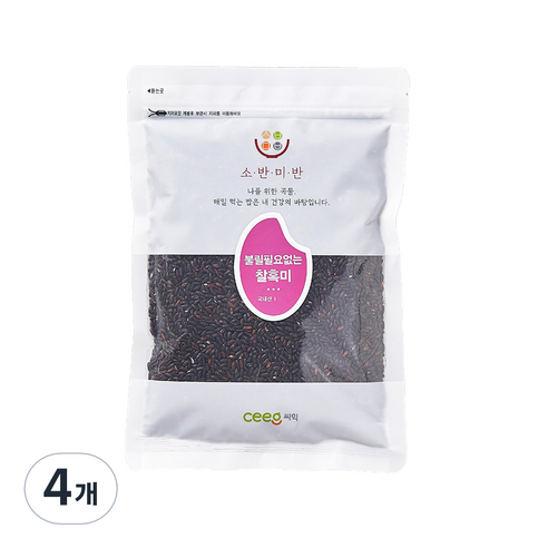씨익 소반미반 불릴 필요없는 찰흑미, 1kg, 4개