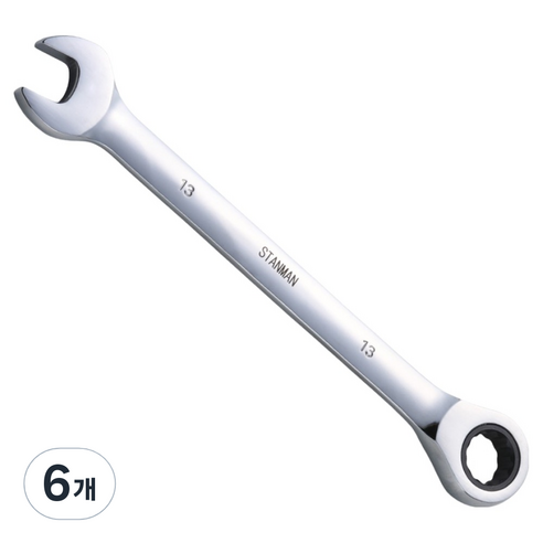 스탠맨 기어라쳇렌치 스패너 13mm, 6개