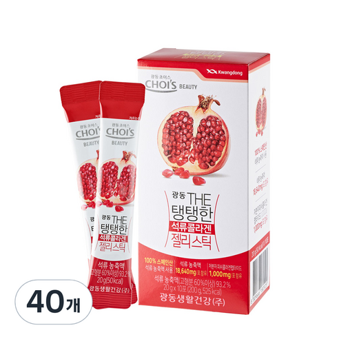 광동 The 탱탱한 석류콜라겐 젤리스틱, 20g, 40개