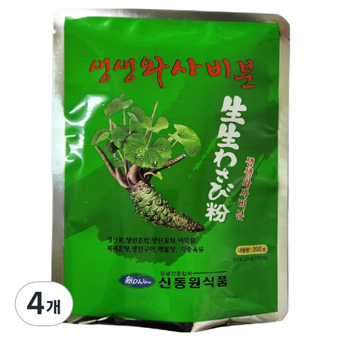 신동원 생생 와사비분, 200g, 4개