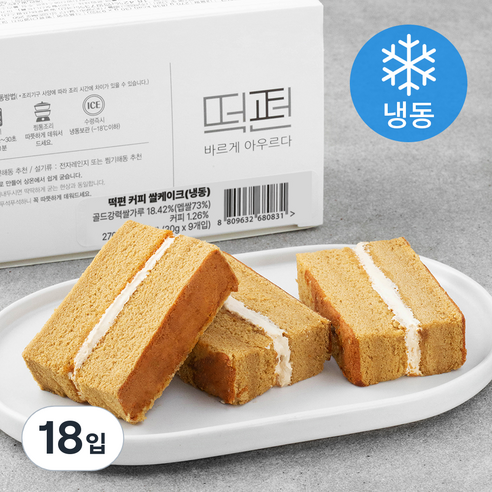 떡편 커피 쌀케이크 (냉동), 30g, 9개입, 2개