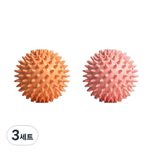 작지만 옹골찬 마사지 고슴도치 요가볼 2종 세트, 3세트, 오렌지 + 핑크
