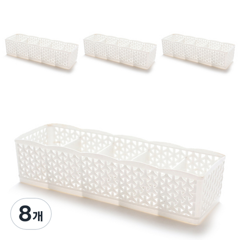 마켓감성 5칸 다용도 정리함, 화이트, 8개