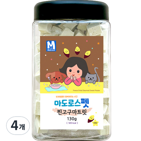 마도로스펫 반려동물 동결건조간식, 찐고구마, 130g, 4개