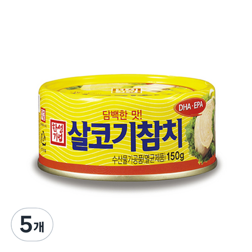 한성기업 살코기참치, 150g, 5개
