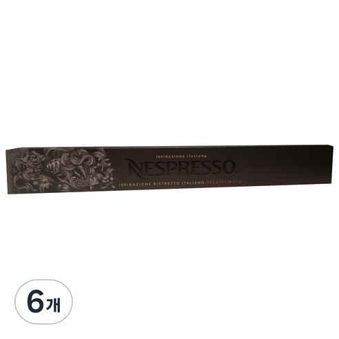 네스프레소 이스피라치오네 리스트레토 이탈리아노 디카페나토 캡슐커피, 57g, 6개