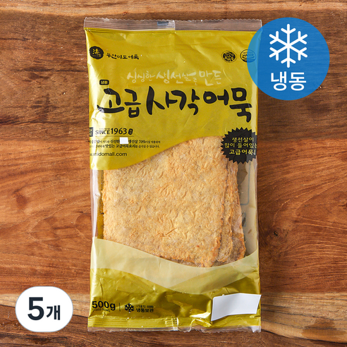부산미도 고급사각어묵 (냉동), 500g, 5개