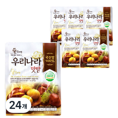 밤뜨래 우리 나라 맛밤, 50g, 24개
