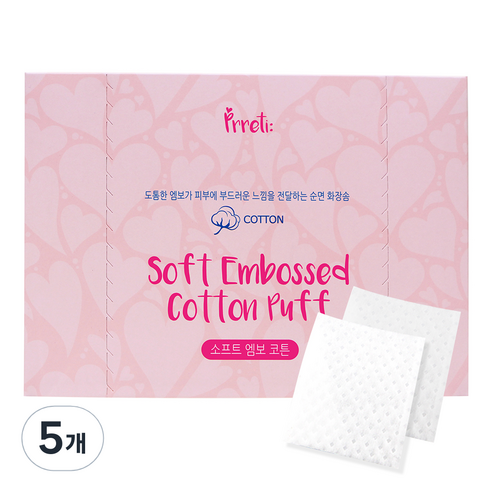 프레티 소프트 엠보 코튼 화장솜, 500개입, 5개