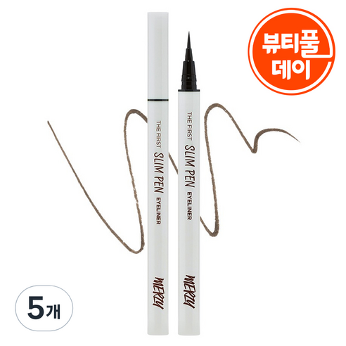 머지 더 퍼스트 슬림 펜 아이라이너, SP2 초코 퍼지, 5개