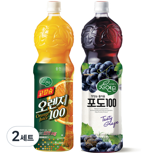 [웅진식품] 자연은 고칼슘 오렌지100 1.5L+자연은 포도100 1.5L, 1.5L, 2세트