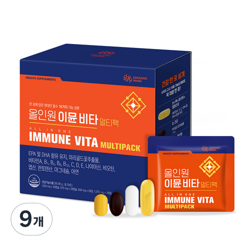 대상웰라이프 올인원 이뮨 비타 멀티팩, 28회분, 9개