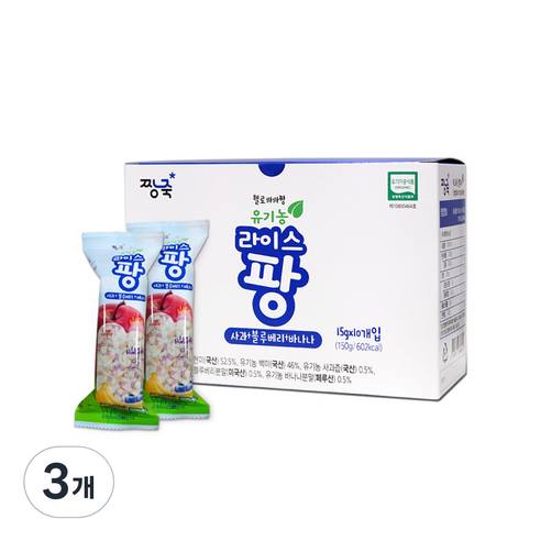 짱죽 유아용 헬로까까짱 유기농 라이스 팡 과자 15g x 10p, 사과 + 블루베리 + 바나나 혼합맛, 150g, 3개