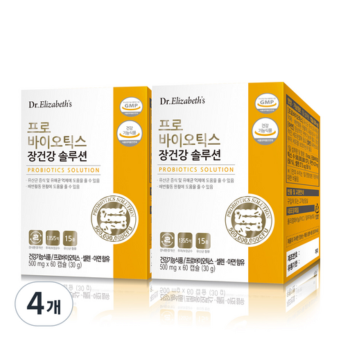 닥터엘리자베스 프로바이오틱스 장건강 솔루션 유산균 30g, 60정, 4개