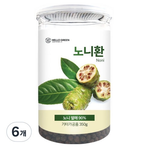 헬로우그린 노니환