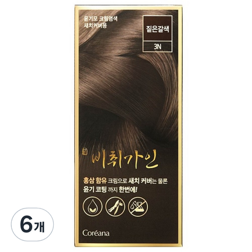비취가인 윤기모 크림염색 염모제 새치커버용, 짙은갈색, 6개