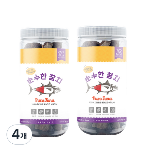 순수한 동결건조간식, 4개, 참치