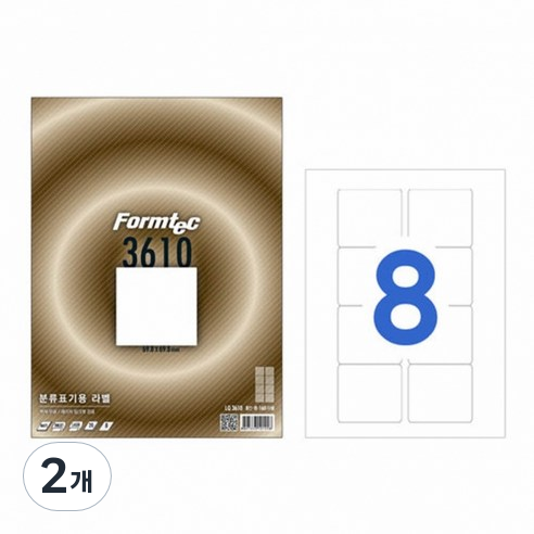 한국폼텍 폼텍 LQ-3610 레이저/잉크젯 라벨 20매, 2개