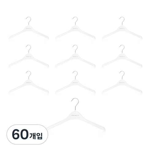 메이네티 플라스틱 여성용 재킷 옷걸이 LJ38, 화이트, 60개