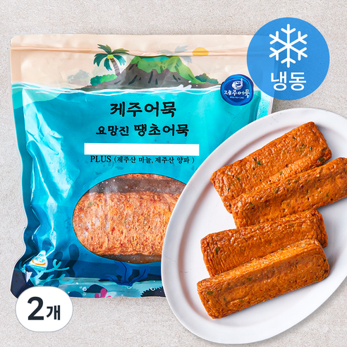 제주어묵 요망진 땡초어묵 (냉동), 300g, 2개