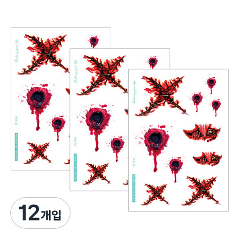 파티복닷컴 할로윈 상처 타투 스티커, SC836, 12개입