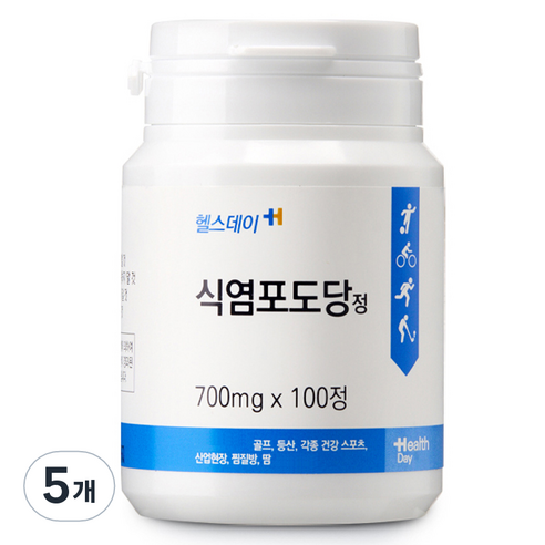 헬스데이 포도당정 100정, 70g, 5박스 무수결정포도당 헬스데이 포도당정 100정, 70g, 5박스 무수결정포도당