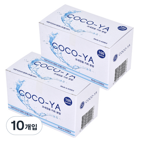 코코야 코세척분말 100p, 10개