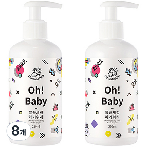 뷰티레시피 오 베이비 깔끔세정 아기워시, 250ml, 8개