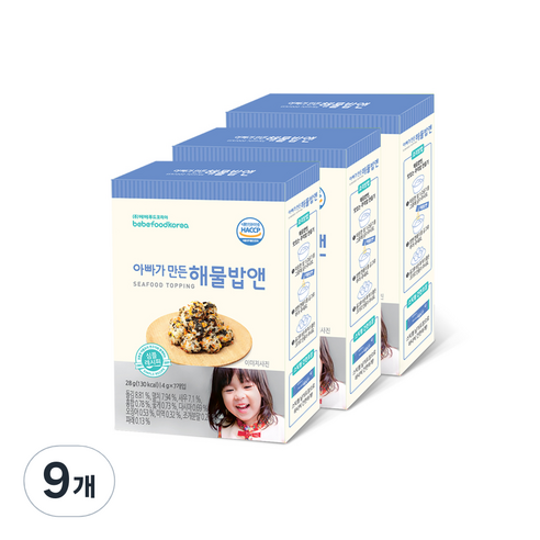 베베푸드 아빠가 만든 해물밥앤 후레이크 28g, 9개