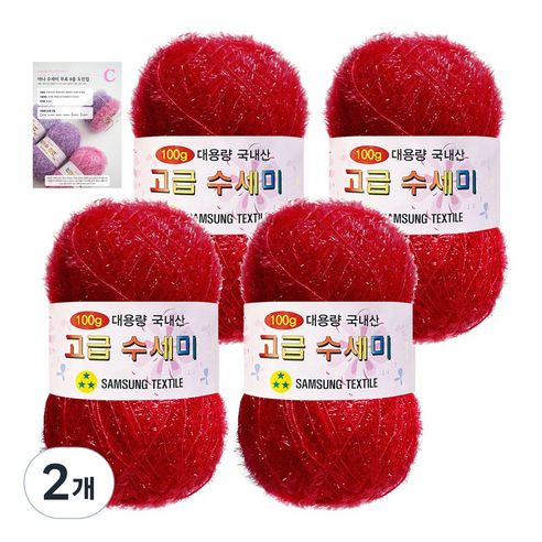 야나 대용량 수세미 100g x 4p + C 인쇄도안 8종 세트, 108 레드, 2개