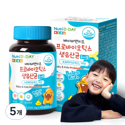 뉴트리디데이 베이비앤키즈 프로바이오틱스 생유산균 아연 60g, 60정, 5개