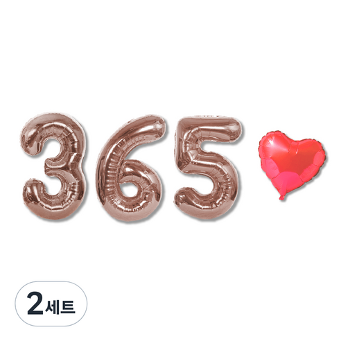 올댓파티 1주년 기념일 풍선 세트, 365일 언제나, 2세트