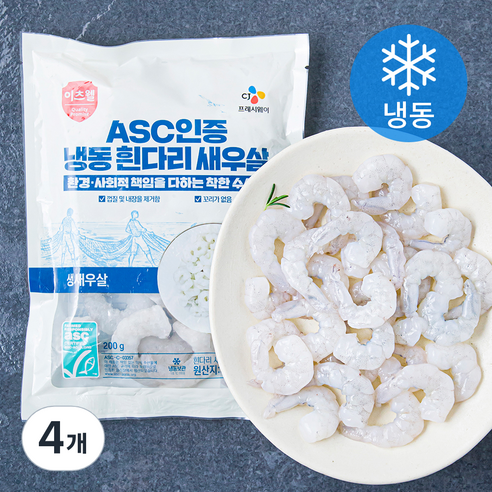 이츠웰 ASC인증 흰다리 새우살 (냉동), 200g(대), 4개