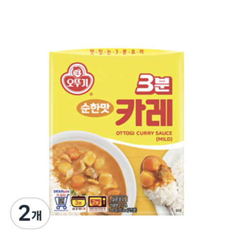 오뚜기 3분카레 순한맛, 2개, 200g