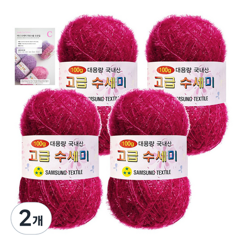 야나 대용량 수세미 100g x 4p + C 인쇄도안 8종 세트, 115 라즈베리, 2개