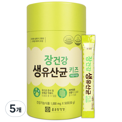 종근당건강 장건강 생유산균 키즈, 5개, 50g