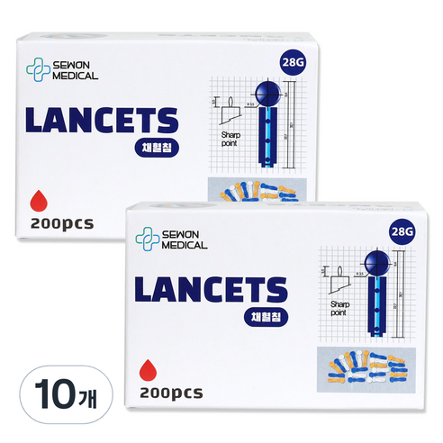 세원메디칼 비멸균 란셋 28G 십자형 채혈침, 10개, 200개입