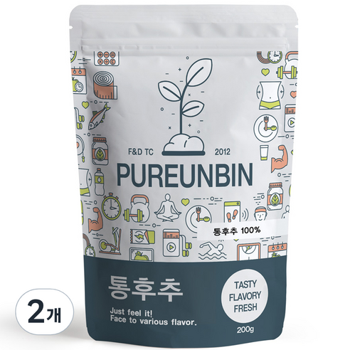 푸른빈 통 흑후추, 200g, 2개