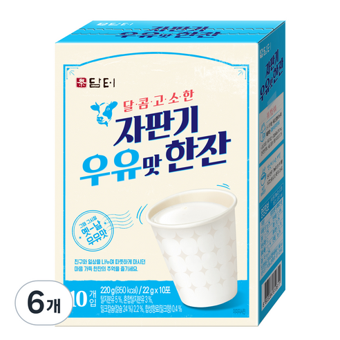담터 자판기 우유맛 한잔, 22g, 10개입, 6개