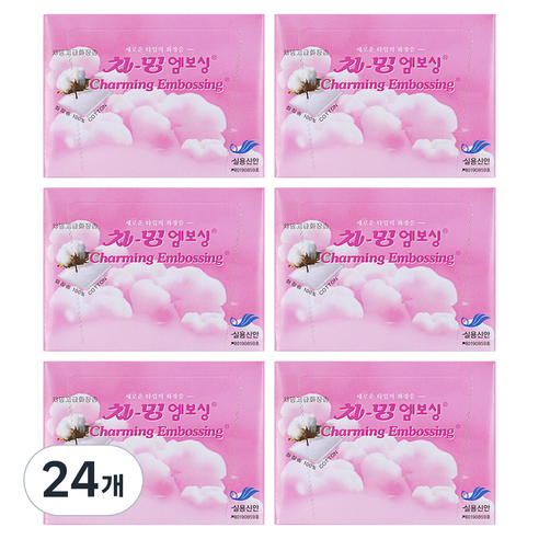 에스떼오뜨젠 차밍 엠보싱 순면 저자극 고급 화장솜, 100개입, 24개