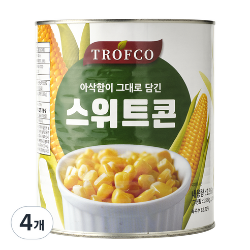 트로프코 스위트콘, 2.95kg, 4개