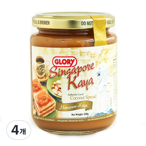 GLORY 싱가포르 카야잼 허니 브라운, 250g, 4개